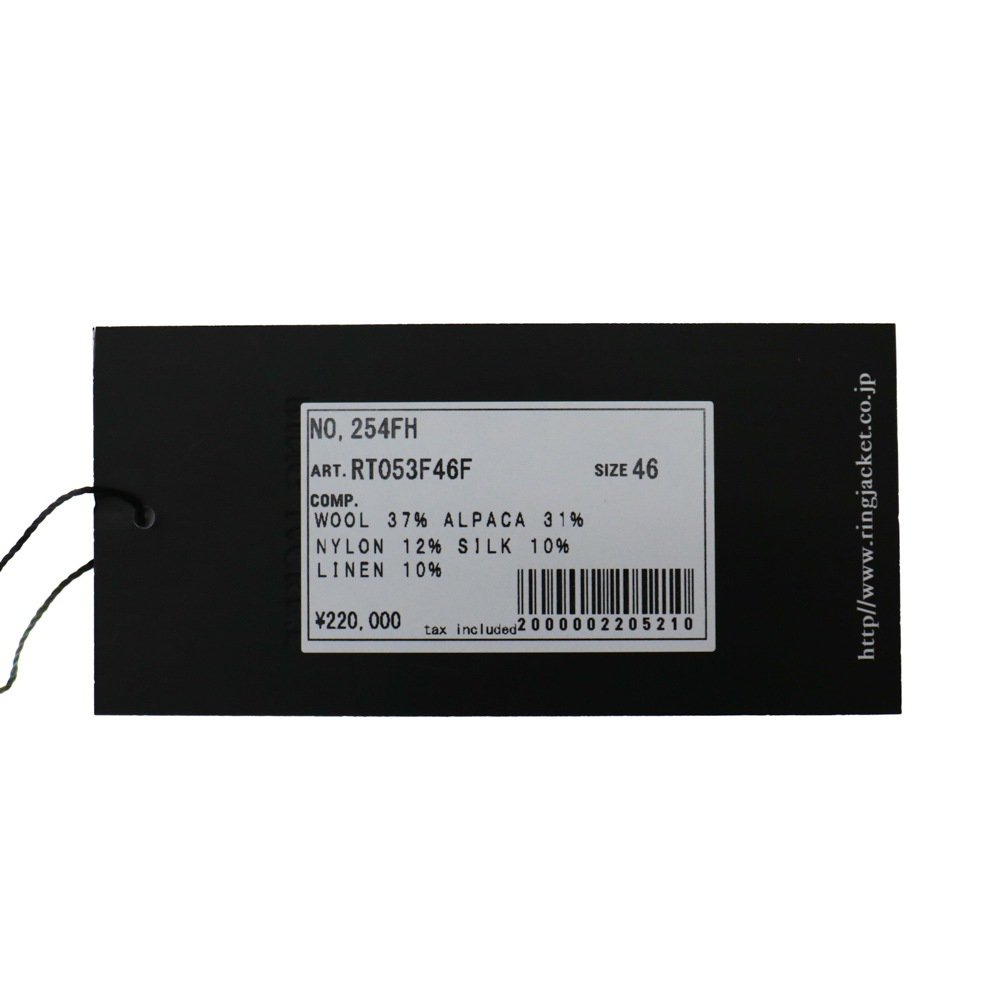 Model NO-254 㥱å ڥ֥饦ߥ֥롼/å