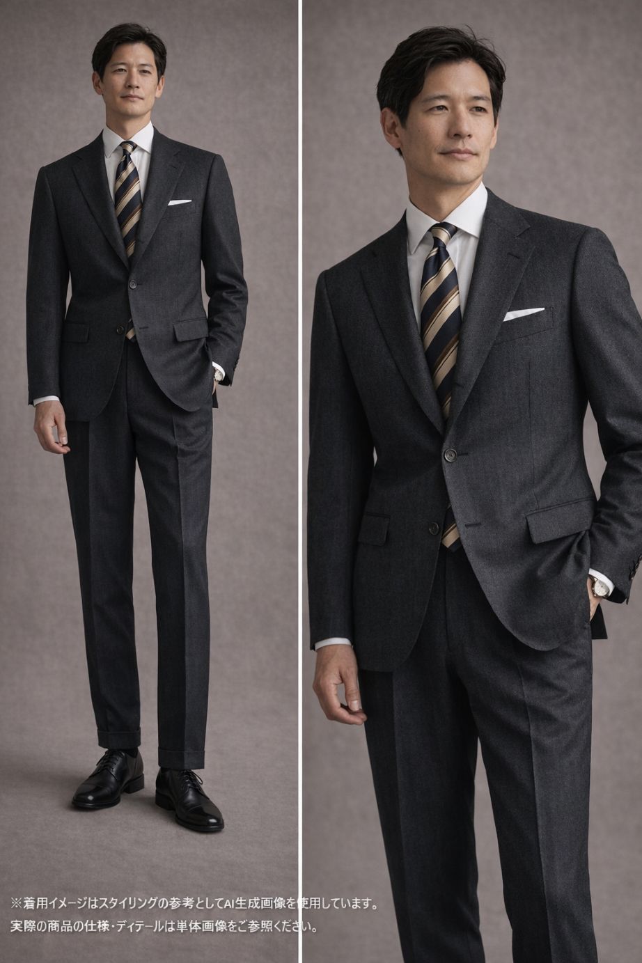 �����ѡ� 110��s�����륷������ �إ��ܡ��� ���㥳���륰�졼������