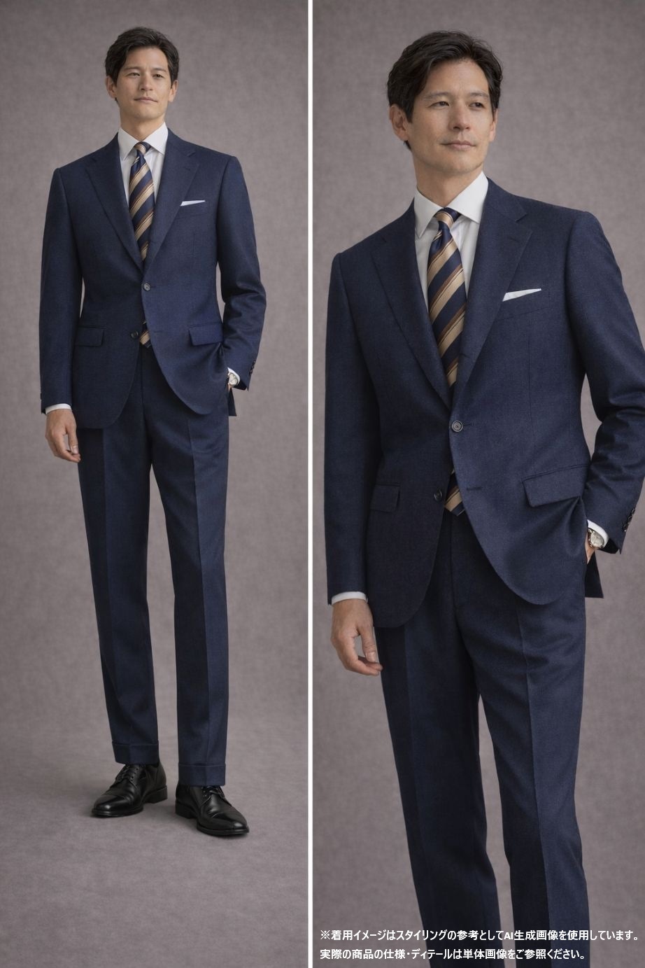 �����ѡ�110��s �����륷������ �ԥ�ɥå� �ͥ��ӡ������� NO-301 S-186