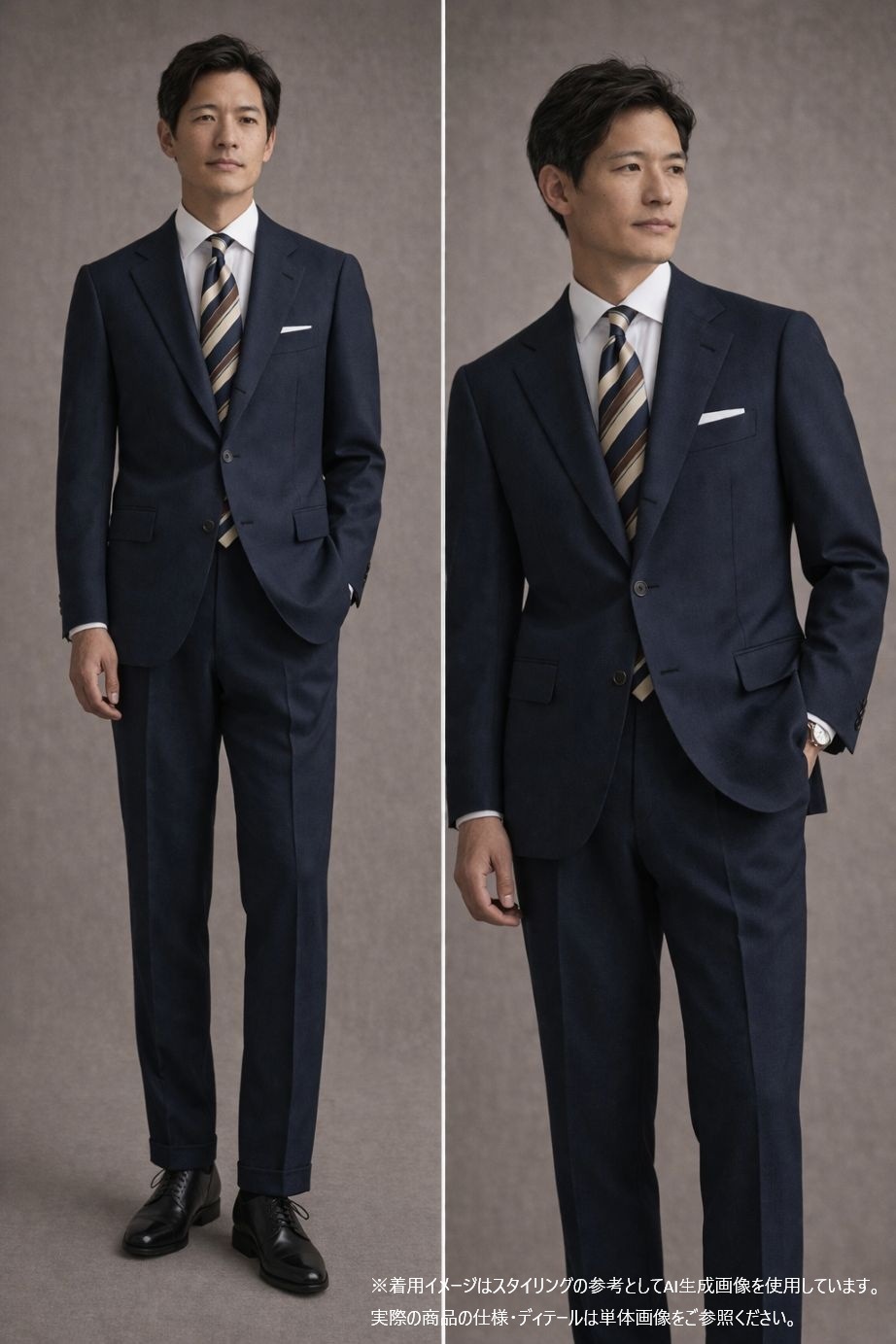 �����ѡ�110��s �����륷������ �С��ɥ��� �ͥ��ӡ�������NO-301 S-186