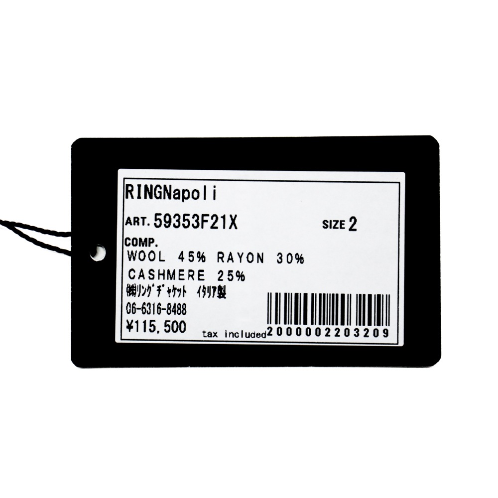 ˥å ɥ㥱åȡڥ졼١塦ͥӡ