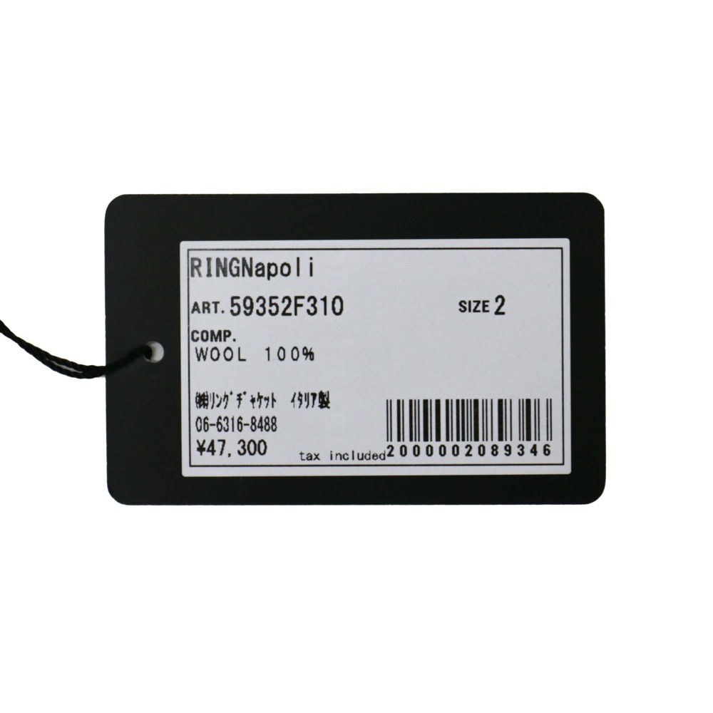 ���롼�ͥå����������ڥ١����塦����󥸥֥饦�󡦥ͥ��ӡ���