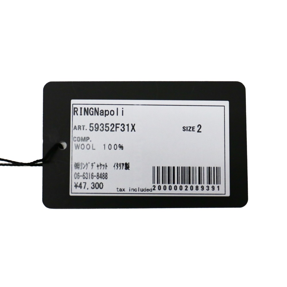 ���롼�ͥå����������ڥ١����塦����󥸥֥饦�󡦥ͥ��ӡ���