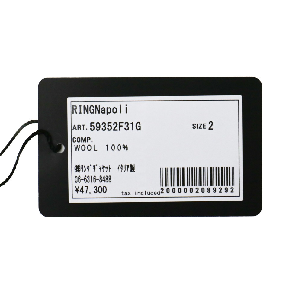 ���롼�ͥå����������ڥ١����塦����󥸥֥饦�󡦥ͥ��ӡ���