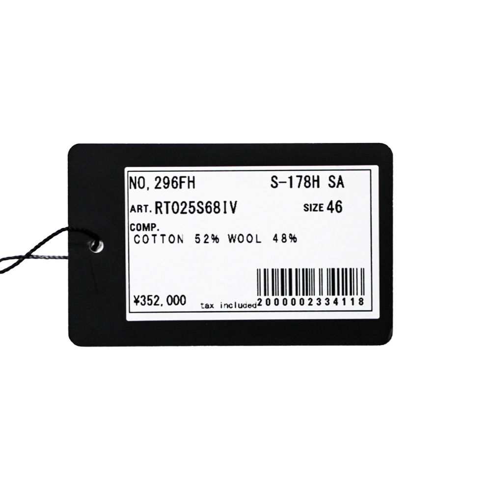 �����ѡ��������ȥ�ե�������Υ������ĶĹ��  �����ܥ꡼ ���֥�֥쥹�ƥåɥ����� No-296 S-178SA