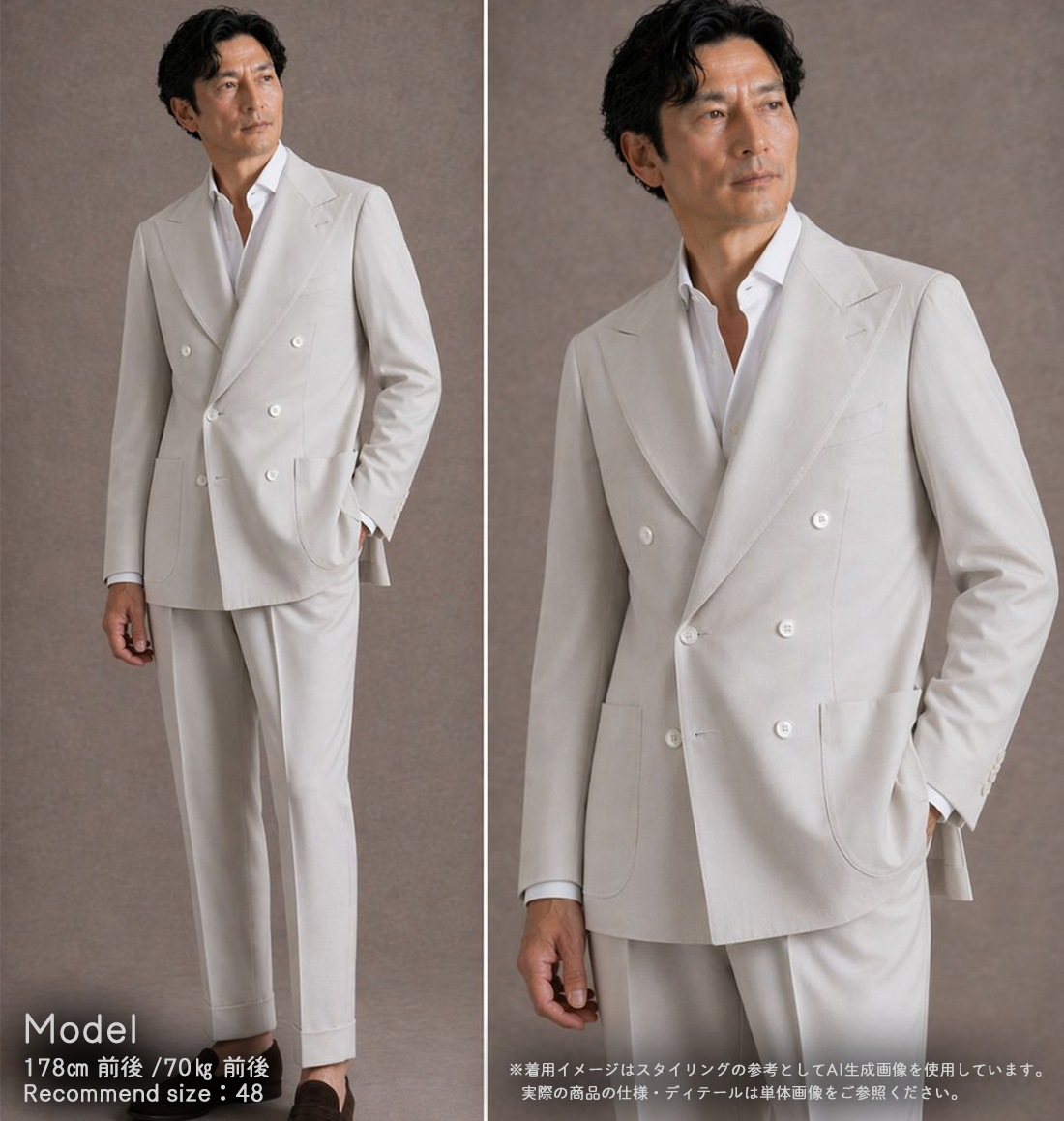 �����ѡ��������ȥ�ե�������Υ������ĶĹ��  �����ܥ꡼ ���֥�֥쥹�ƥåɥ����� No-296 S-178SA