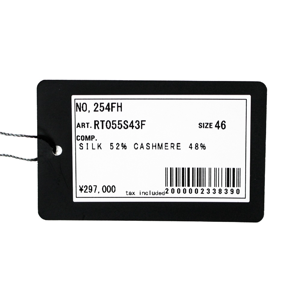 ߥߥ륯 ֥饦 㥱å No-254