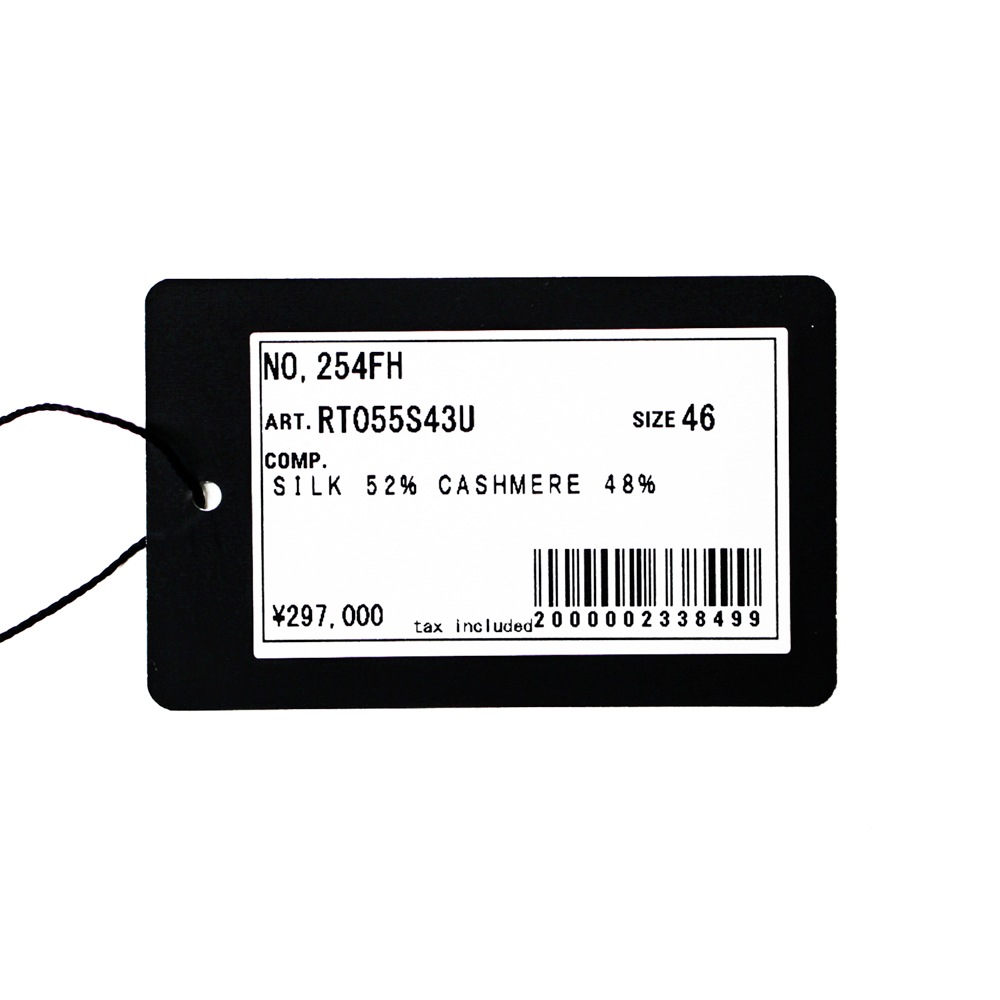 �����ߥ�ߥ��륯 ���졼���� ���㥱�å� No-254