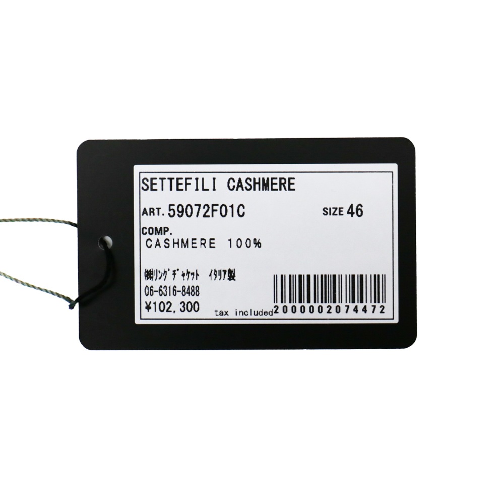 Settefili Cashmere ���åƥե����ꥫ���ߥ� �����ߥ�˥åȥѥ�ġڥ饤�ȥ��졼��