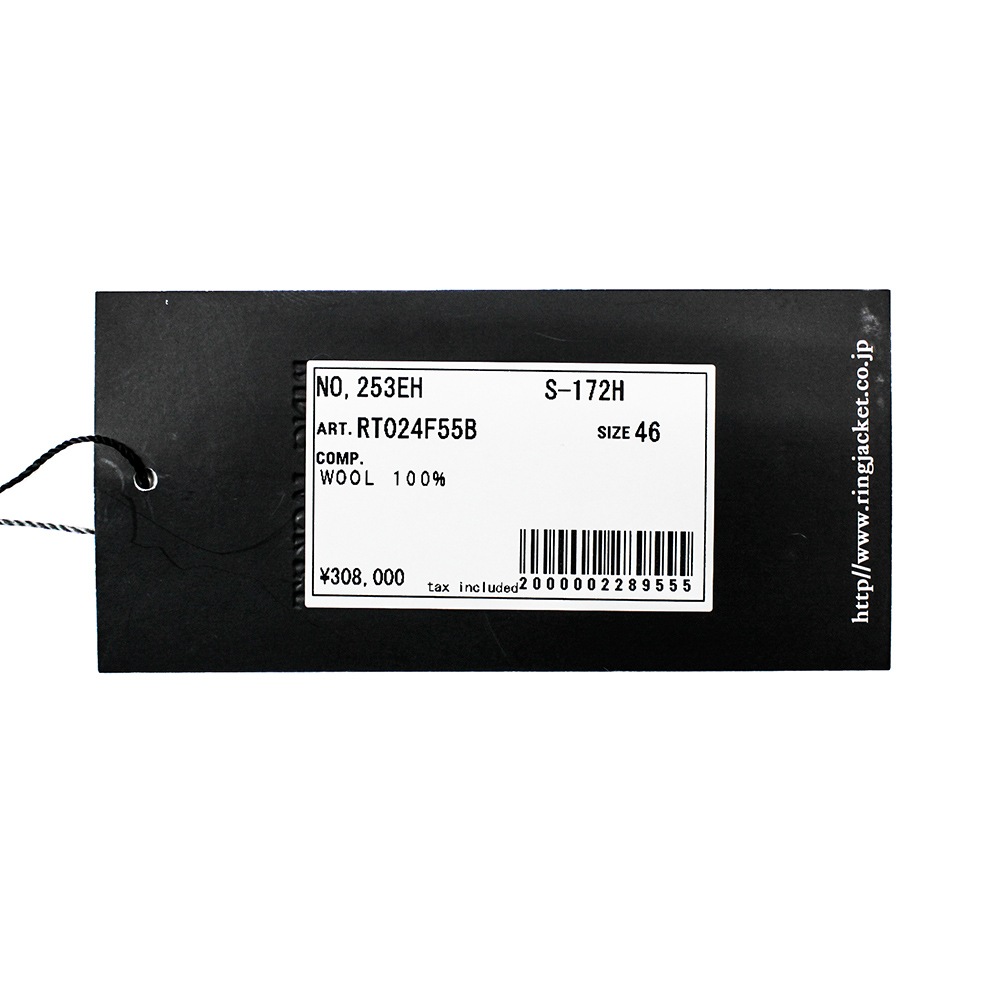 ѡȥեΥ  졼 Model No-253 S-172