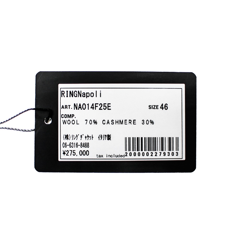 �٥�ƥå� ������ ���꡼��