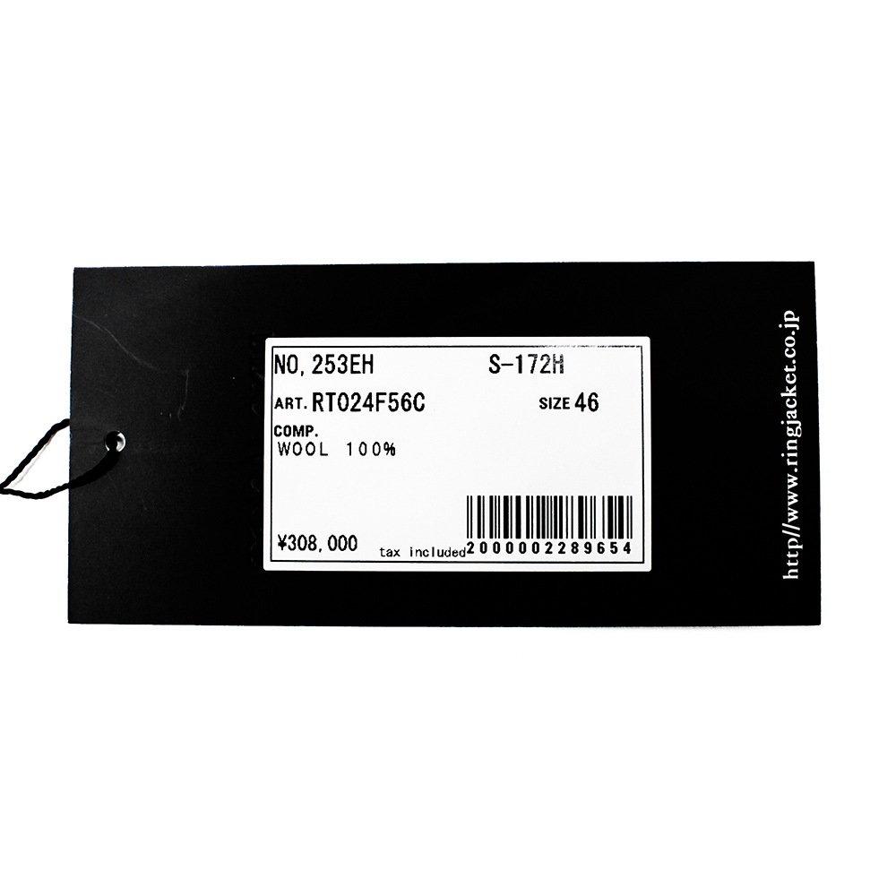 ѡȥեΥ  饤ȥ졼 Model No-253 S-172