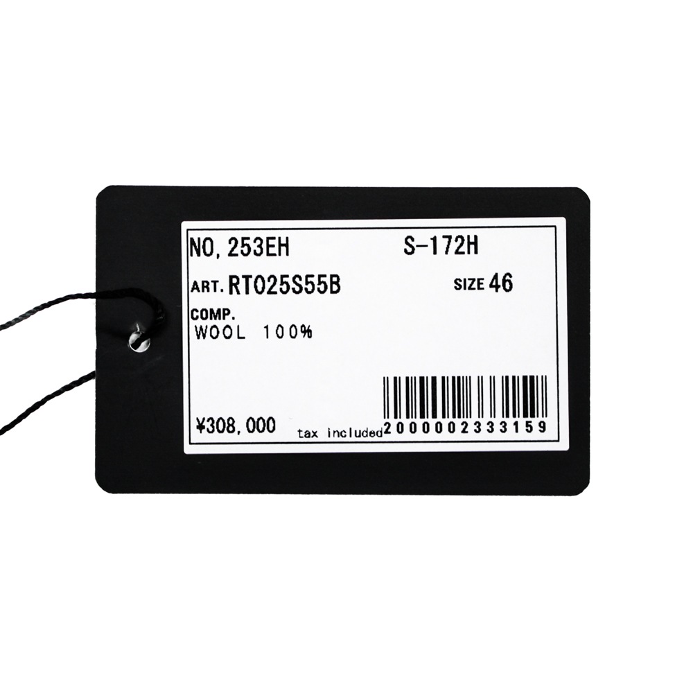 �����ѡ��������ȥ�ե�������Υ�����  ���졼������  Model No/253 S/172