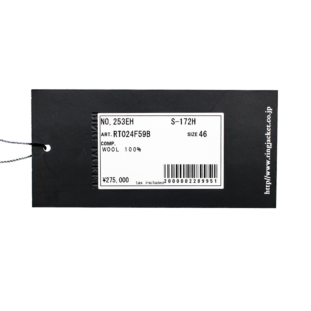 �����륷������ ������ ���졼 Model No-253 S-172