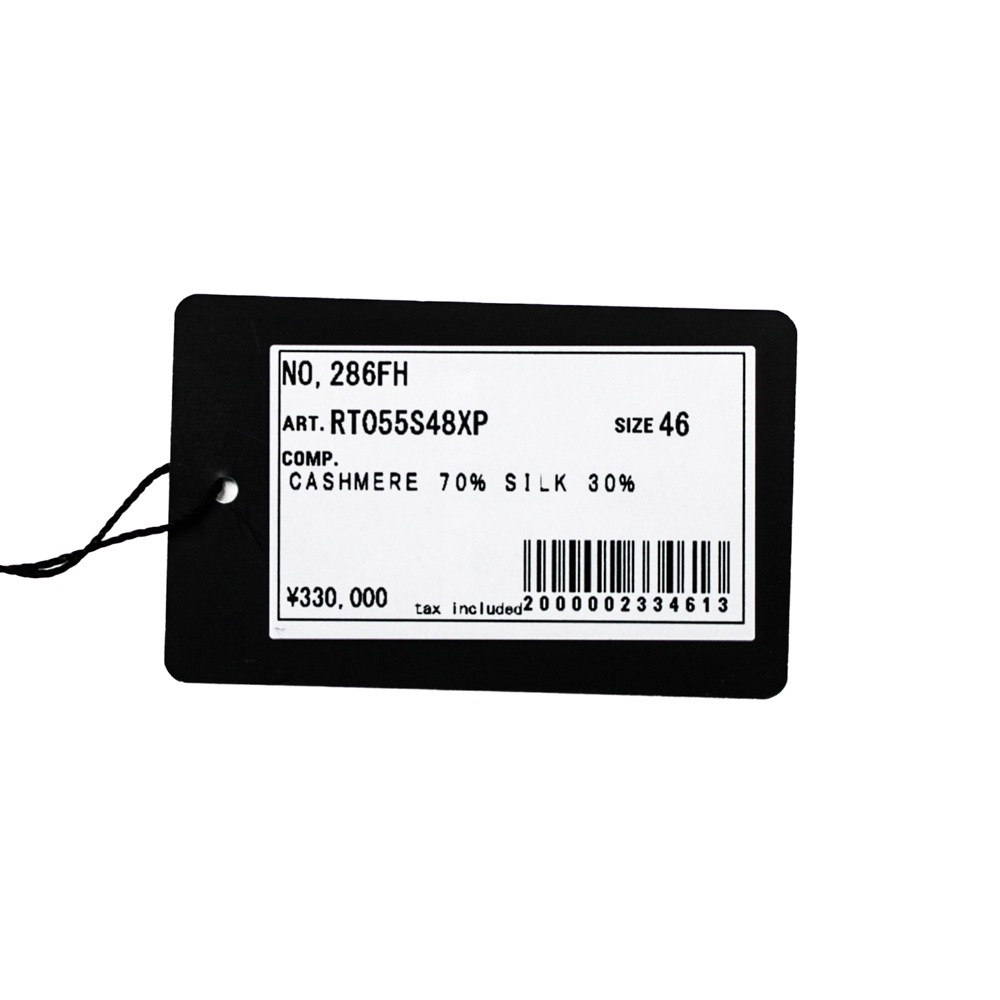 �����ߥ�ߥ��륯 �ͥ��ӡ����㥱�å� Model No/286