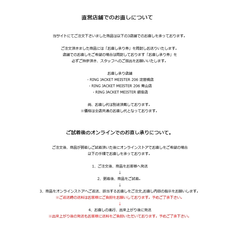 JACKET���ĥ�