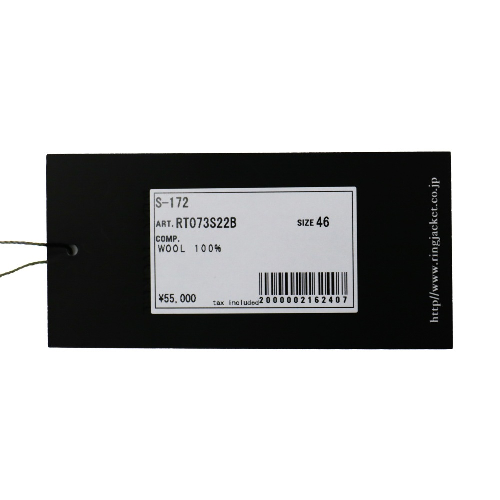 Model S-172 1ץ꡼ĥåڥ㥳륰졼/ϥɥȥ HARDY MINNIS / FRESCO LITE