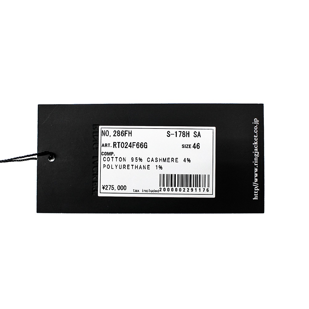 ���åȥ�ߥ����ߥ� ������ ���졼���� Model No-286 S-178