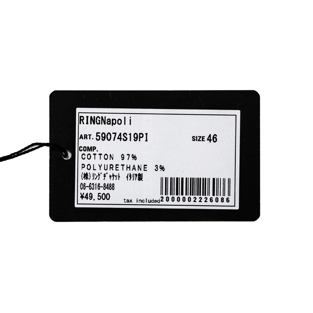 RING JACKET Napoli ȥ ѥ ԥ󥯡ۥ磻ȡ֥롼 ȥ饦 / Trousers