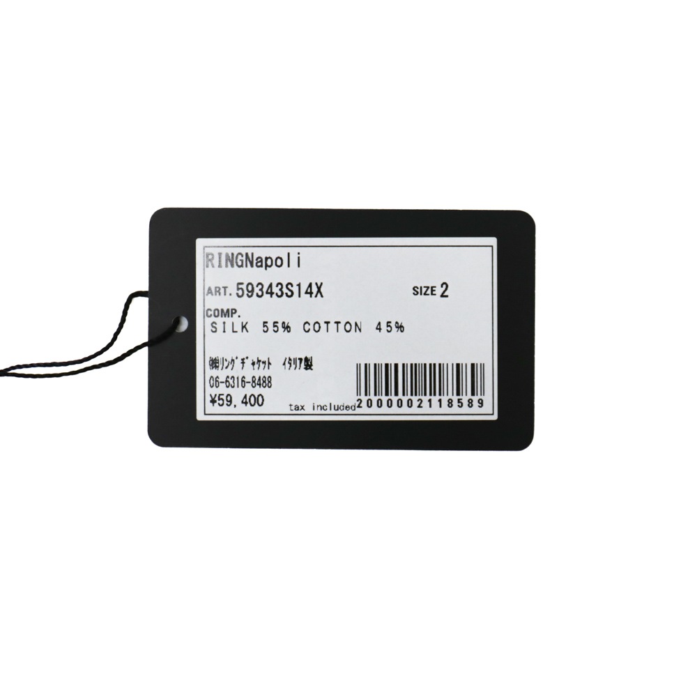 Ĺµ˥åȥݥڥͥӡ/̵ϡ