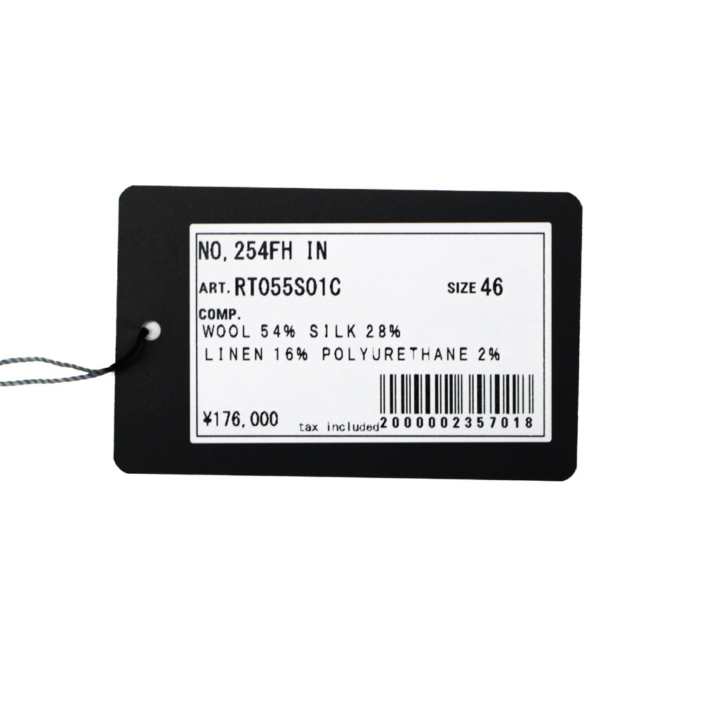 �Х롼�� ���졼���奸�㥱�å� No-254IN