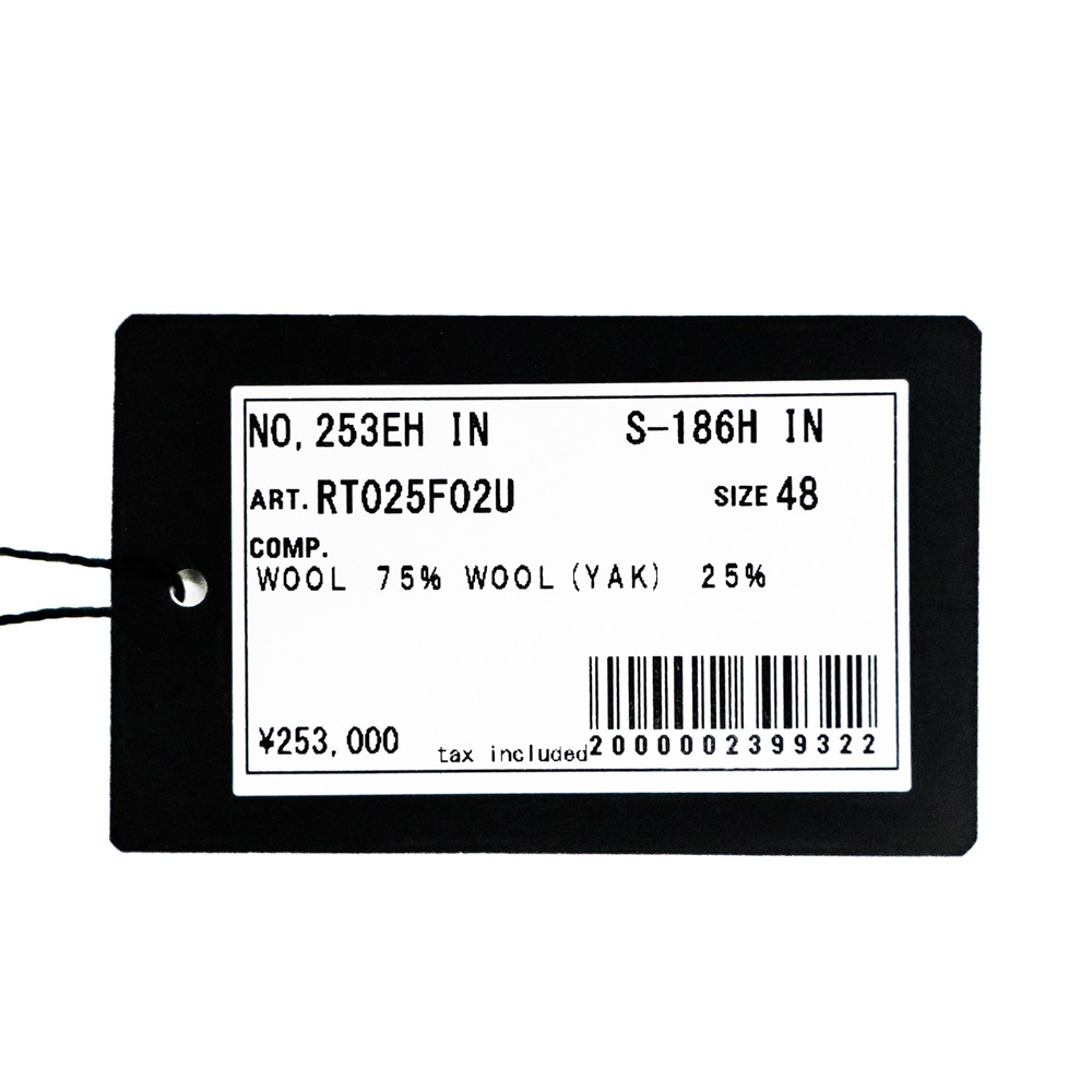 �䥯 ����Х�꡼�ĥ��� �١����她����  Model No-253IN S-186IN