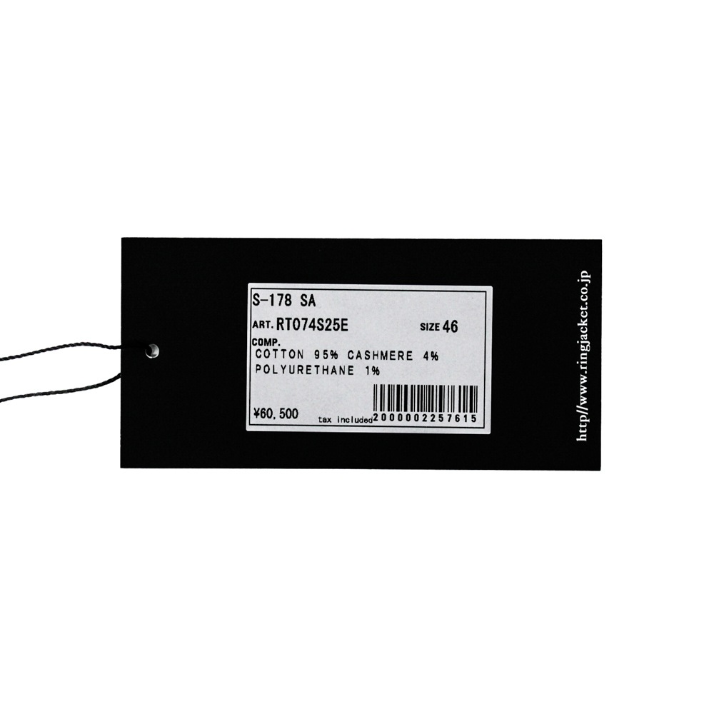 Model S-178 ߥ䥳åȥ2ץ꡼ĥå ꡼󡦥֥饦 ȥ饦 / Trousers