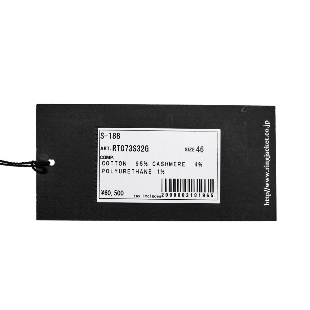 Model S-188 ���åȥ󥫥��ߥ� 2�ץ꡼�� ���륫����å��� �١�����