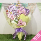 母の日 デルフィニウム