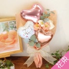 フローラルサンキュー