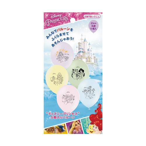 プリンセスゴム風船5個パック | パーティー装飾,ゴム風船 | | バルーン