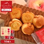 ��󤴤ȥХ������ե��ʥ󥷥� 10���� �����ȯ�� proper