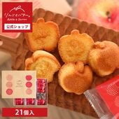 ��󤴤ȥХ������ե��ʥ󥷥� 21���� �����ȯ�� proper