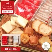 ��󤴤ȥХ�������3��Υ��եȥ��åȡ�M����������� ��� ����̵�� �����ȯ�� Agift