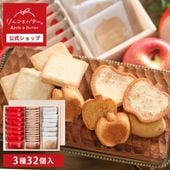 ��󤴤ȥХ�������3��Υ��եȥ��åȡ� L����������� ��� ����̵�� �����ȯ�� Agift