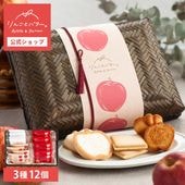 ��󤴤ȥХ������ݤ�������3�糧�å� | �Ƥ��ۻ� ���ե� ��� ��� ����̵�� �����ȯ�� Agift