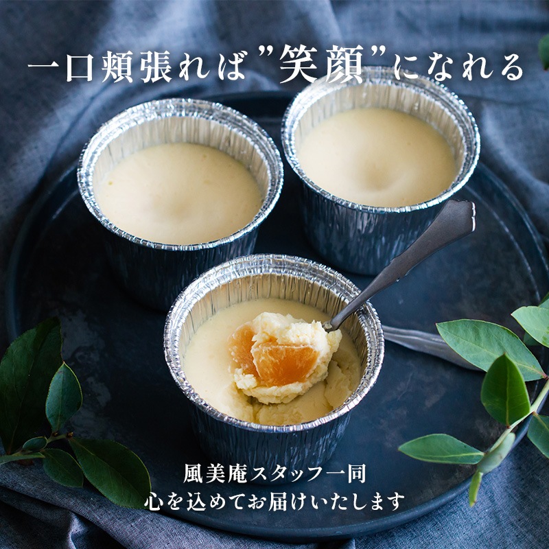 󤴤ȥХ꡼ߡ 3 ȯ ȯ proper