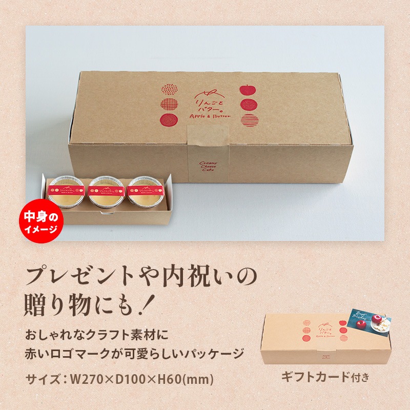 󤴤ȥХ꡼ߡ 3 ȯ ȯ proper