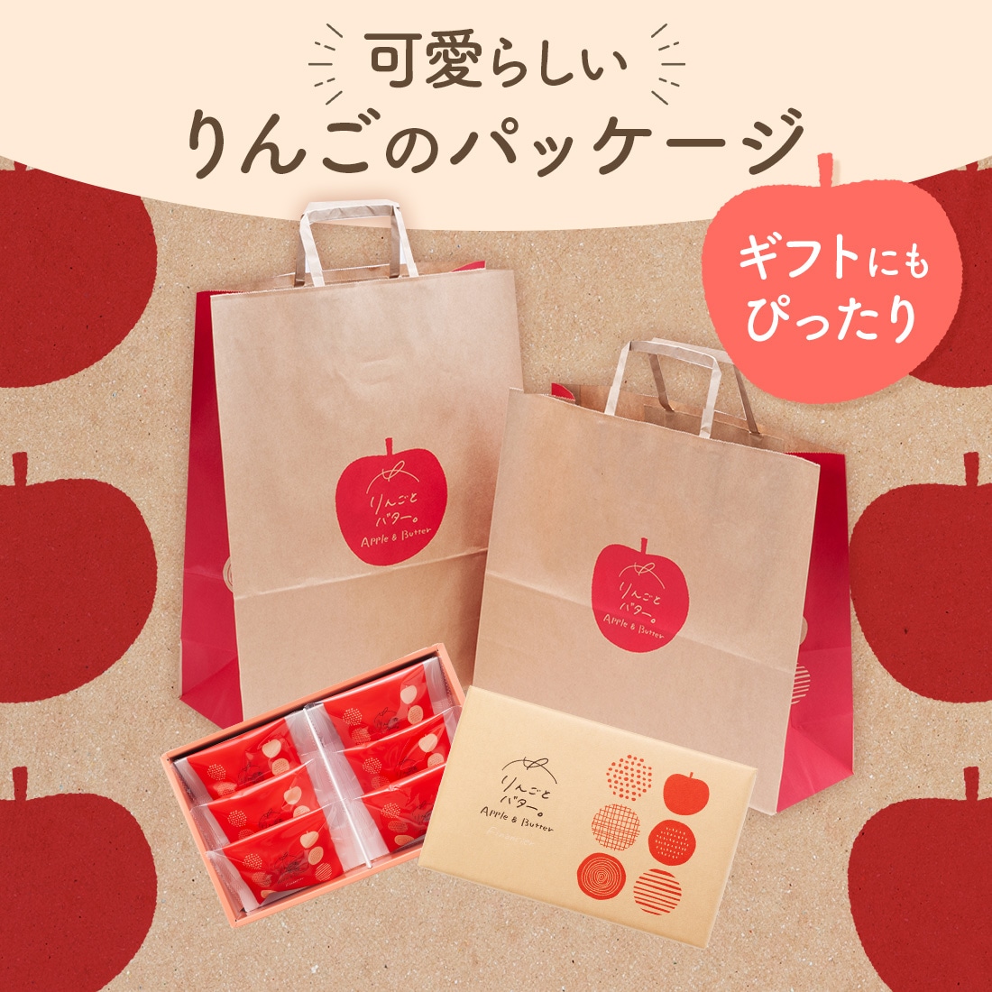 ��󤴤ȥХ������ե��ʥ󥷥� 6���� �����ȯ�� proper