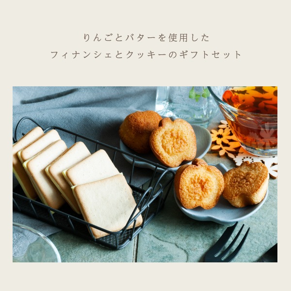 ƥե 渵 󤴤ȥХեȥåSS  ȯ Agift