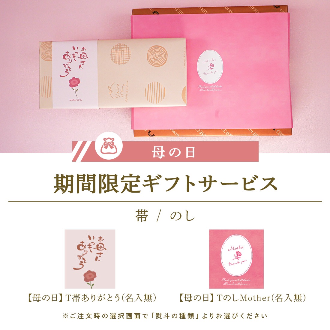 �ۥ磻�ȥǡ� ���ե� ��󤴤ȥХ��������եȥ��å�S����� ��� ����̵�� �����ȯ�� Agift