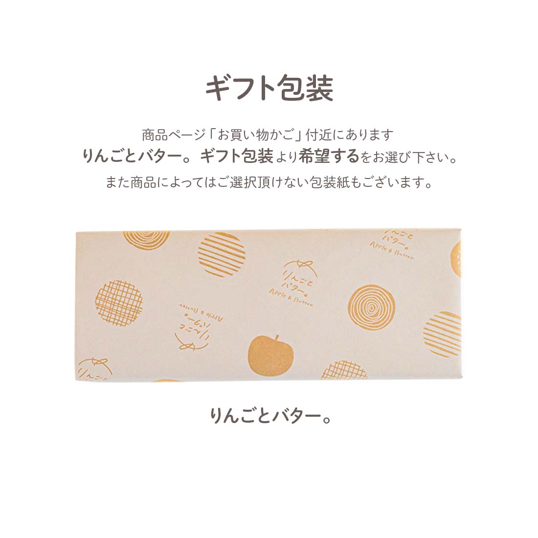 󤴤ȥХեȥåM  ̵ ȯ Agift