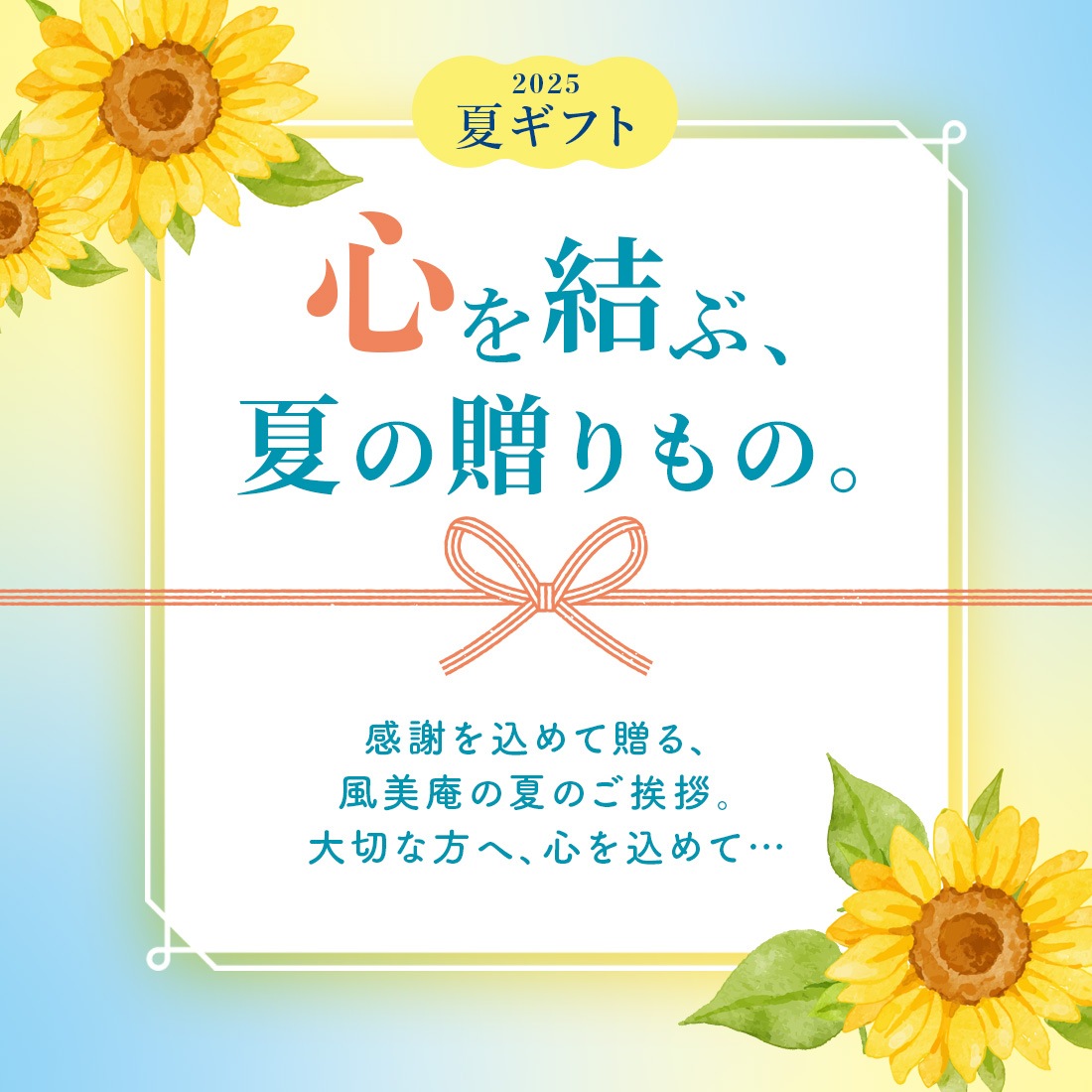 ƥե 渵 󤴤ȥХ COBACO եʥ󥷥2 | ȯ Pgift
