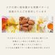 ƥե 渵 󤴤ȥХ COBACO եʥ󥷥2 | ȯ Pgift