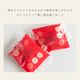 ƥե 渵 󤴤ȥХ COBACO եʥ󥷥2 | ȯ Pgift