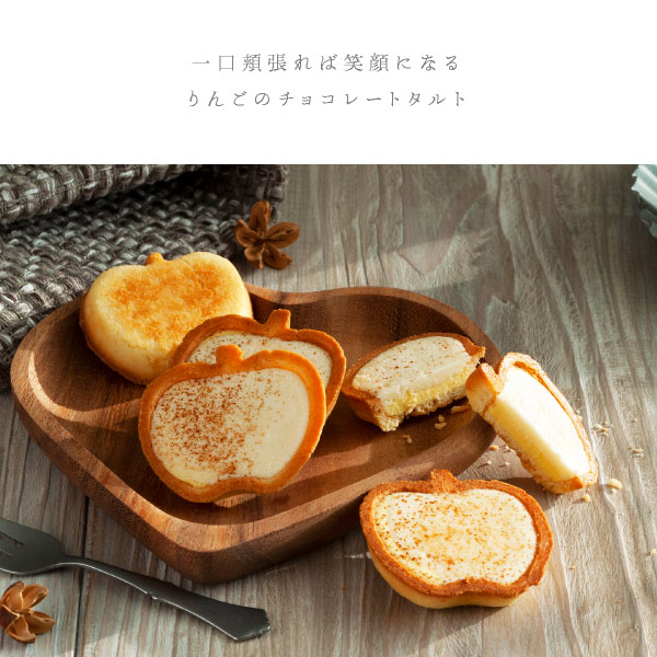 �Х�󥿥��� ���ե� ��󤴤ȥХ����� COBACO ���祳�졼�ȥ����2�� | �����ȯ�� Pgift