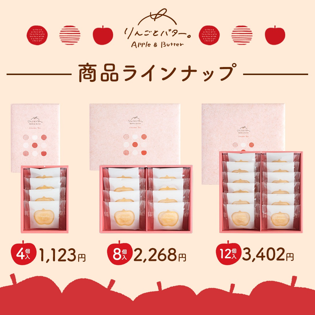 󤴤ȥХ祳졼ȥ 8 ȯ proper