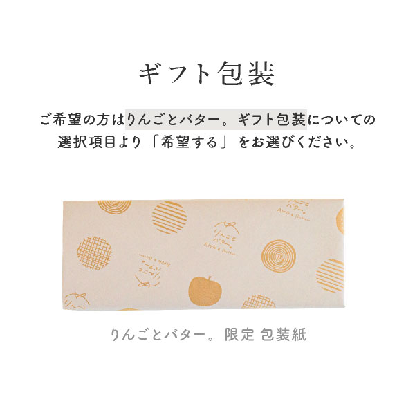 ��󤴤ȥХ��������祳�졼�ȥ���� 4���� �������ȯ���� proper