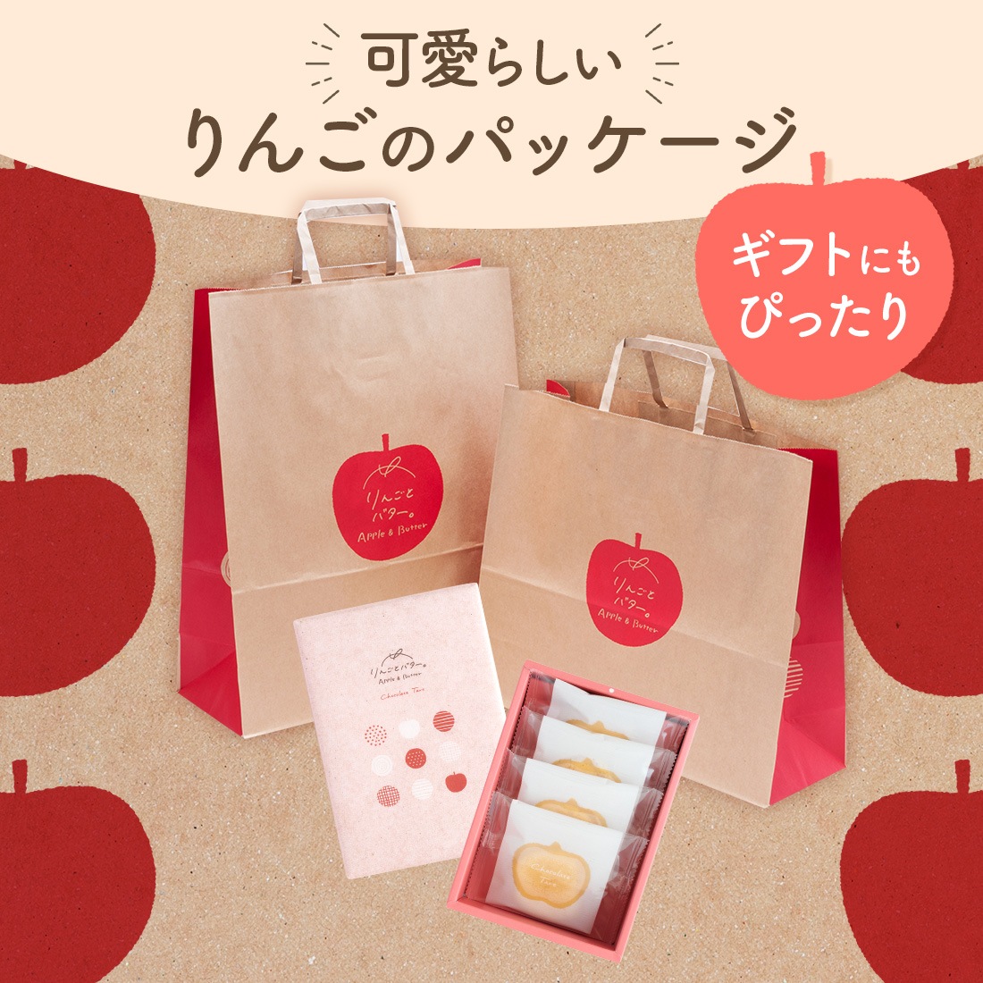 ��󤴤ȥХ��������祳�졼�ȥ���� 4���� �������ȯ���� proper