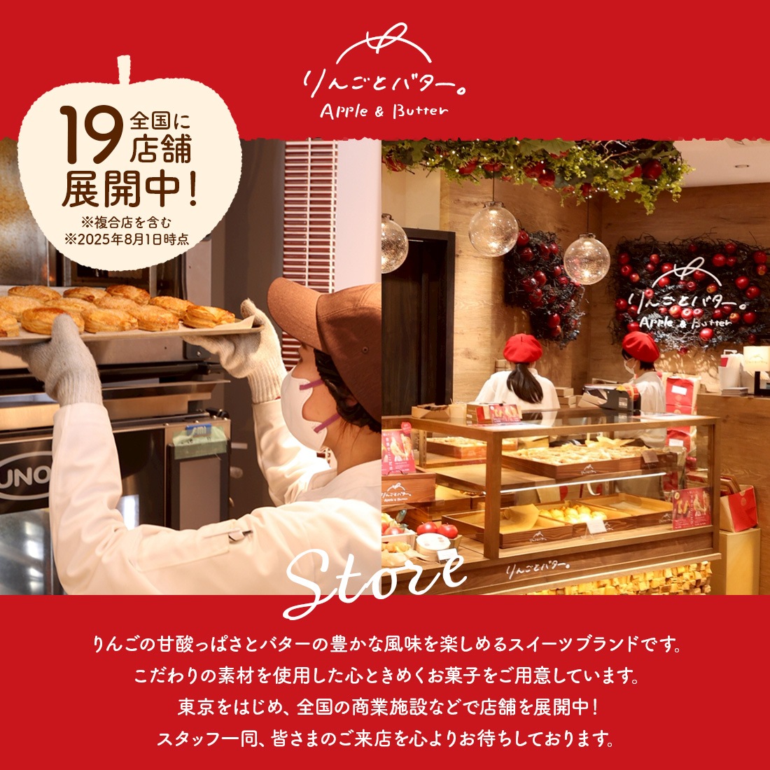 ��󤴤ȥХ��������祳�졼�ȥ���� 4���� �������ȯ���� proper